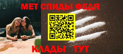 MDMA Гагарин