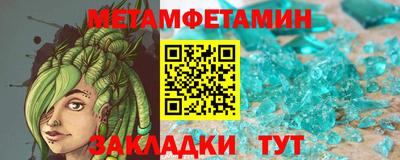 MDMA Гагарин