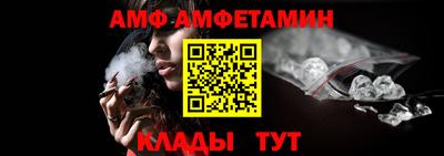 ГАЛЛЮЦИНОГЕННЫЕ ГРИБЫ Бугуруслан