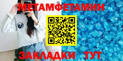 хмурый Будённовск