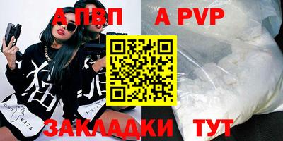 MDMA Гагарин