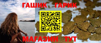 мескалин Гай