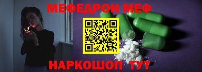 MDMA Гагарин