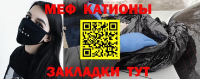стаф Гатчина