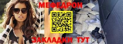 MDMA Гагарин