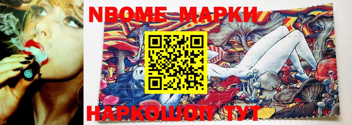 LSD-25 экстази ecstasy  LSD-25 экстази кислота  Армавир  Вход с VPN 