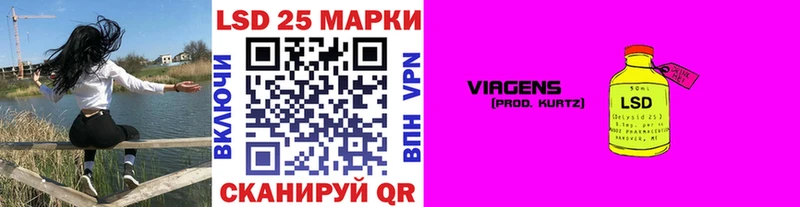 площадка состав  закладки  гидра   Армавир  Наркотические марки 1,5мг 