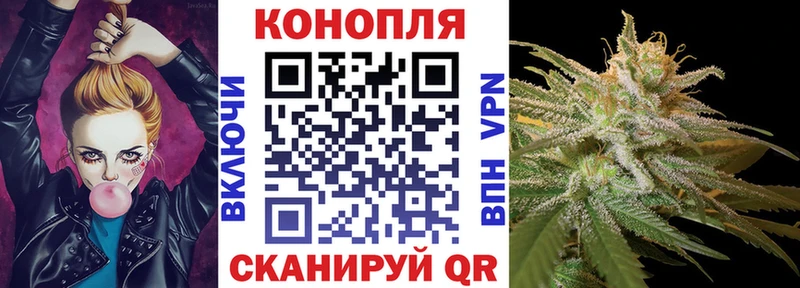 Шишки марихуана конопля  где продают наркотики  Армавир 